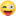 😜